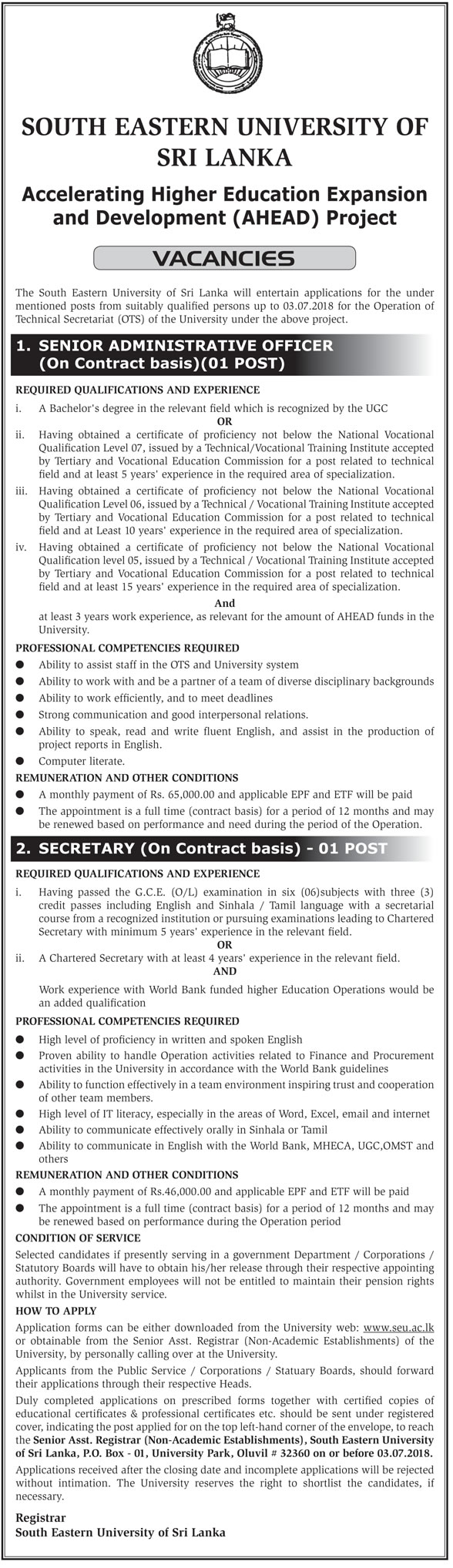 Senior Administrative Officer, Secretary - South Eastern University